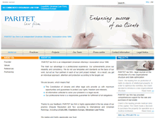 Tablet Screenshot of paritet.ua